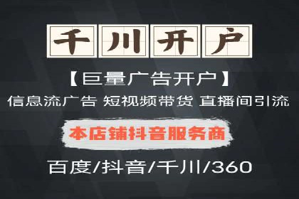 社交网络中信息流平台的个性化推荐算法案例
